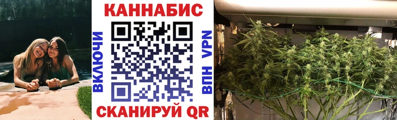 Что такое Зубцов Конопля  A-PVP  ГАШ  Мефедрон 