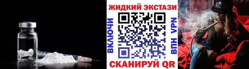 Бутират оксибутират  Зубцов 