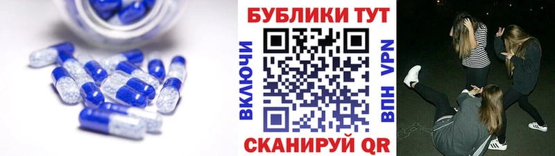 darknet Telegram  Зубцов  Ecstasy TESLA  купить наркотики сайты 
