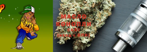 MESCALINE Абдулино