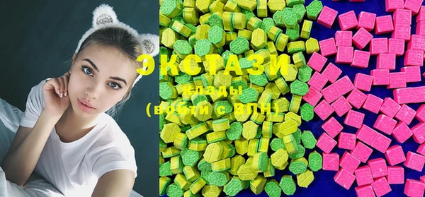 MESCALINE Абдулино