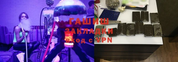 MESCALINE Абдулино