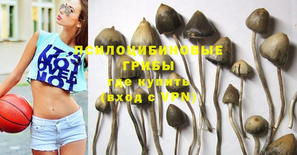 MESCALINE Абдулино