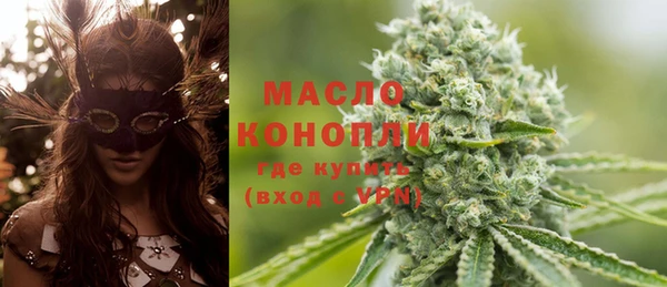 PSILOCYBIN Алексин