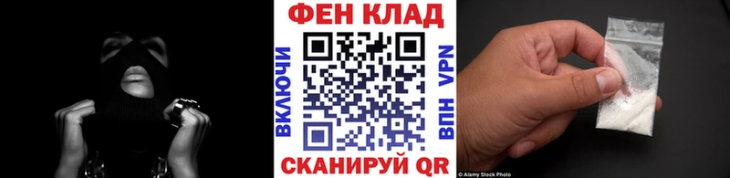 мориарти как зайти  Зубцов  МЕТАМФЕТАМИН Methamphetamine  где купить наркотик  mega онион 