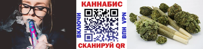 где найти   Зубцов  Марихуана Ganja 